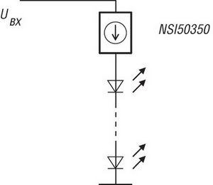    NSI50350      